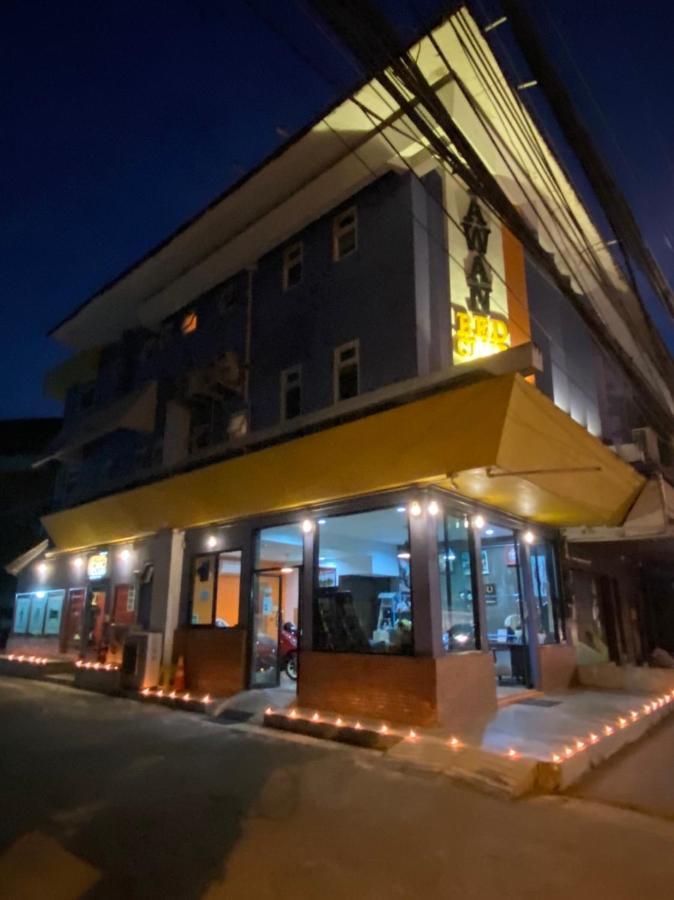 Хостел Tawan Bed Club Чиангмай Экстерьер фото